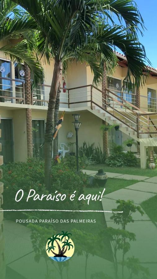 Pousada Paraiso Das Palmeiras パリプエイラ エクステリア 写真