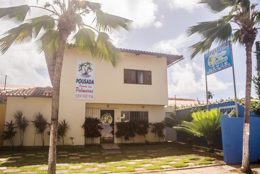 Pousada Paraiso Das Palmeiras パリプエイラ エクステリア 写真